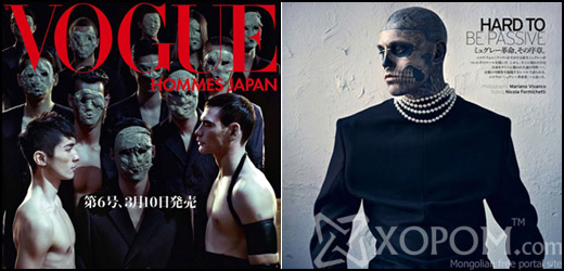 Vogue Hommes Japan сэтгүүлийн 6 дугаартай хэвлэлийн зурагнууд [7 зураг]
